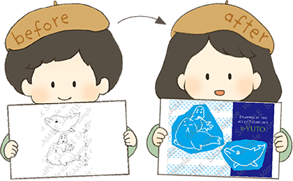 画像の説明